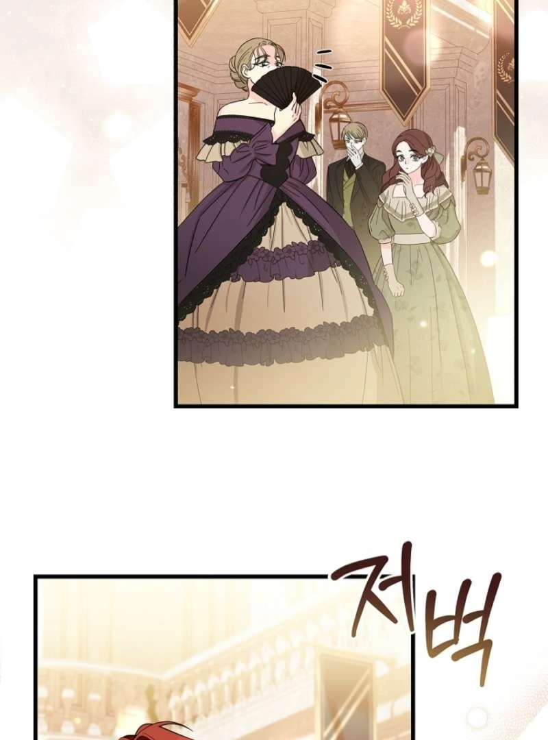 The Countess Who Ran Away Has Returned Chapter 6 - Page 112