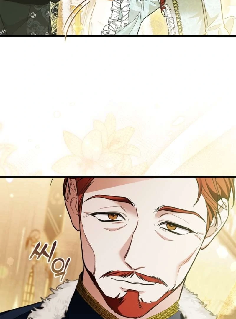 The Countess Who Ran Away Has Returned Chapter 6 - Page 25