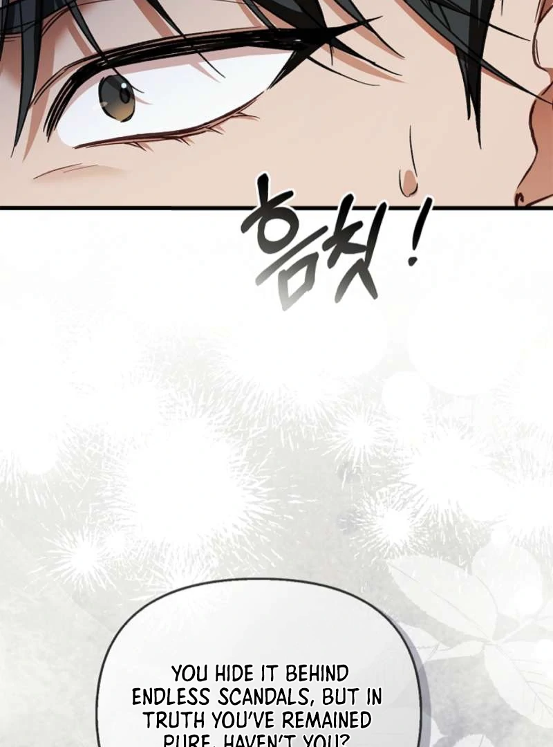 The Countess Who Ran Away Has Returned Chapter 6 - Page 72