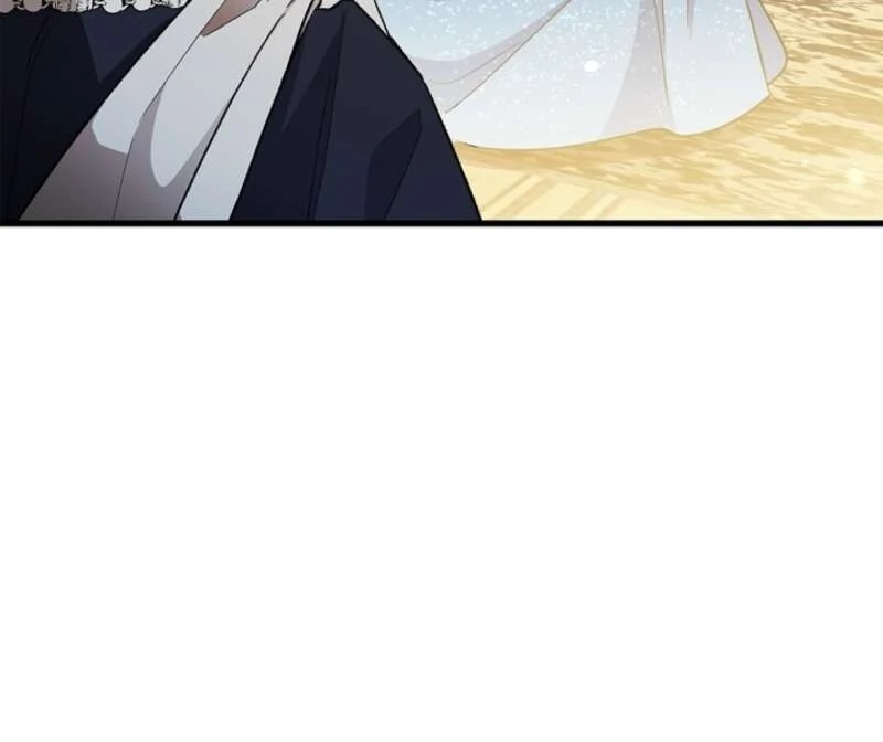 The Countess Who Ran Away Has Returned Chapter 6 - Page 87