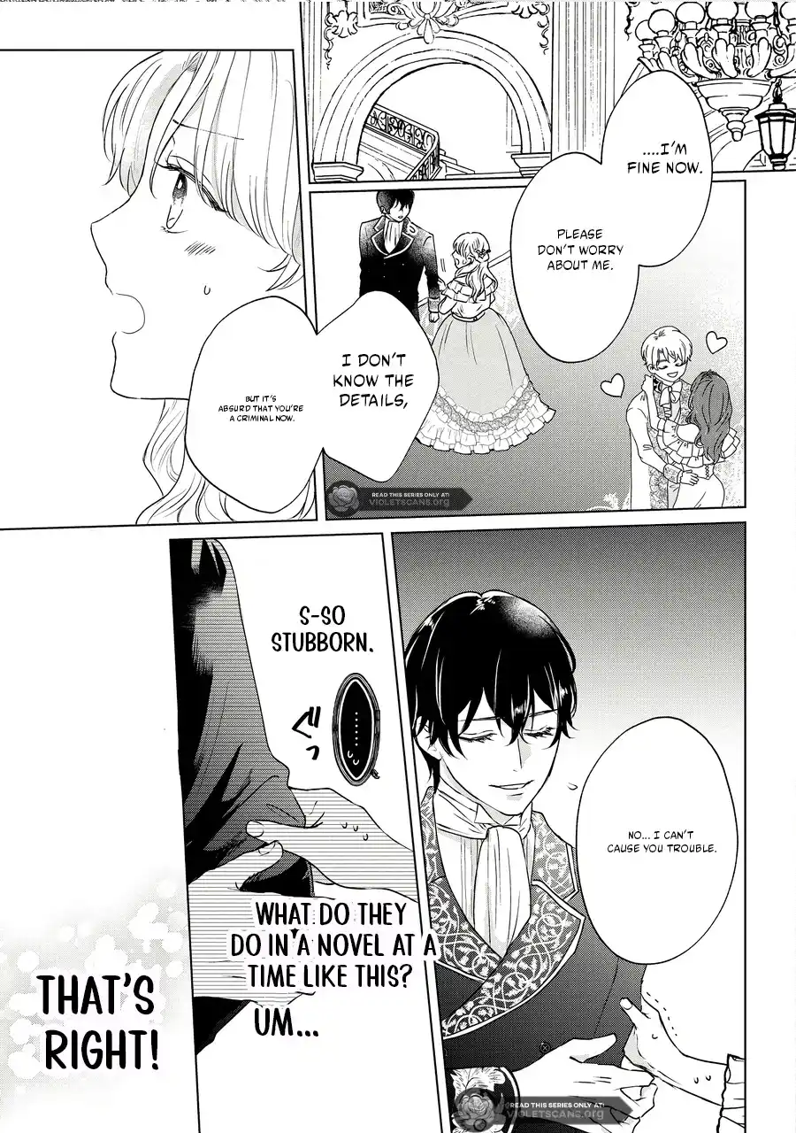 The Country Bumpkin Marquis’s Daughter Brings Home a Condemned Duke’s Son Chapter 1.4 - Page 6