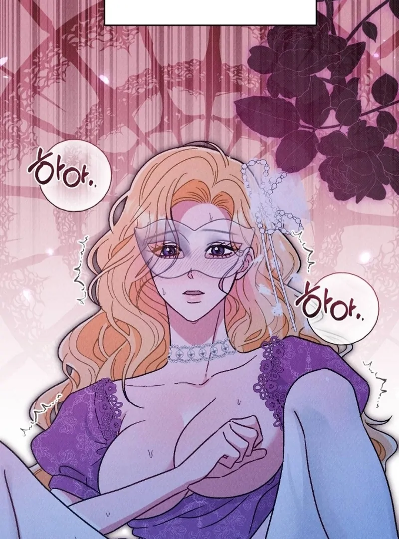 The Count’s Daughter’s Desire Unleashed Chapter 1 - Page 71