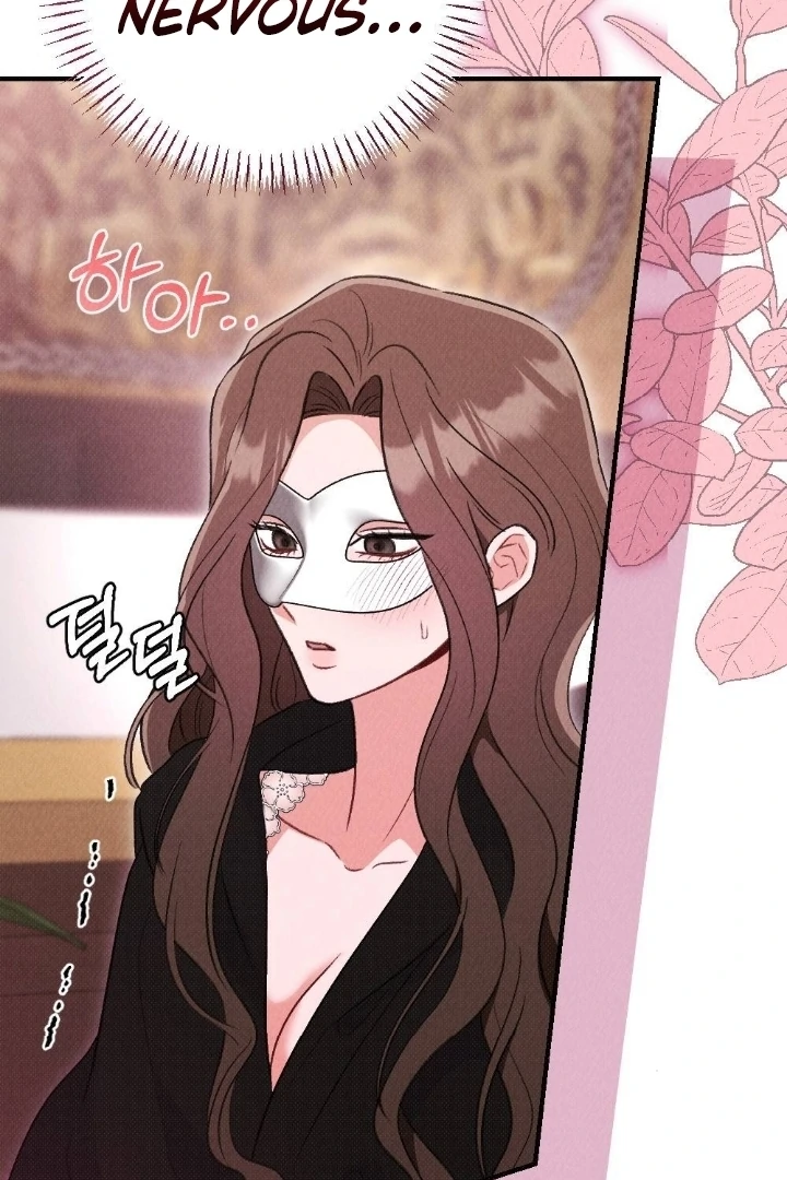 The Count’s Daughter’s Desire Unleashed Chapter 10 - Page 17