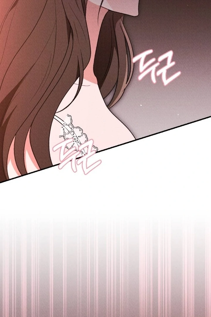 The Count’s Daughter’s Desire Unleashed Chapter 10 - Page 53