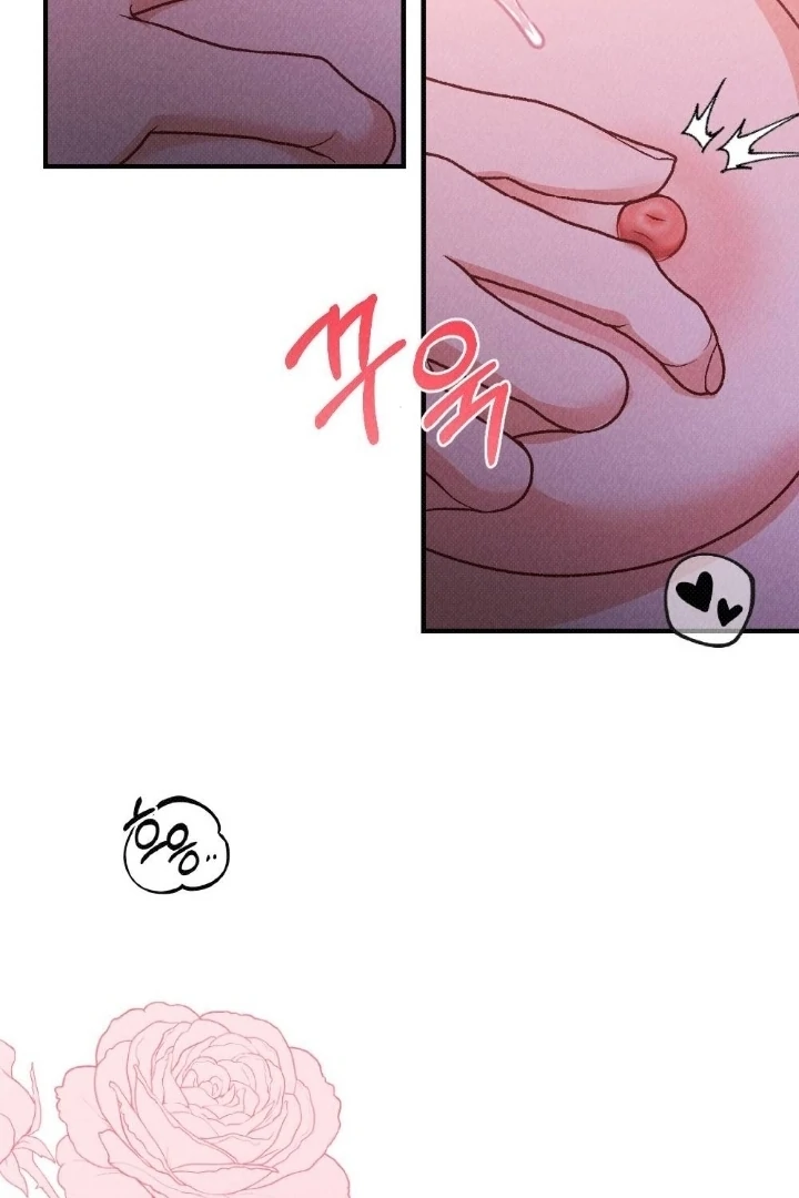 The Count’s Daughter’s Desire Unleashed Chapter 10 - Page 77