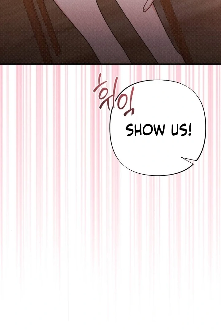 The Count’s Daughter’s Desire Unleashed Chapter 10 - Page 86