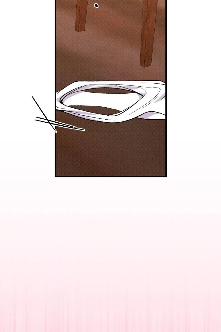 The Count’s Daughter’s Desire Unleashed Chapter 10 - Page 88