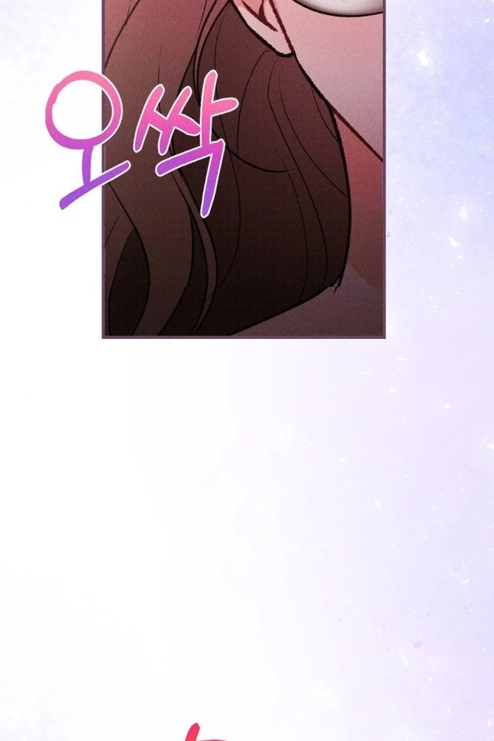 The Count’s Daughter’s Desire Unleashed Chapter 10 - Page 100