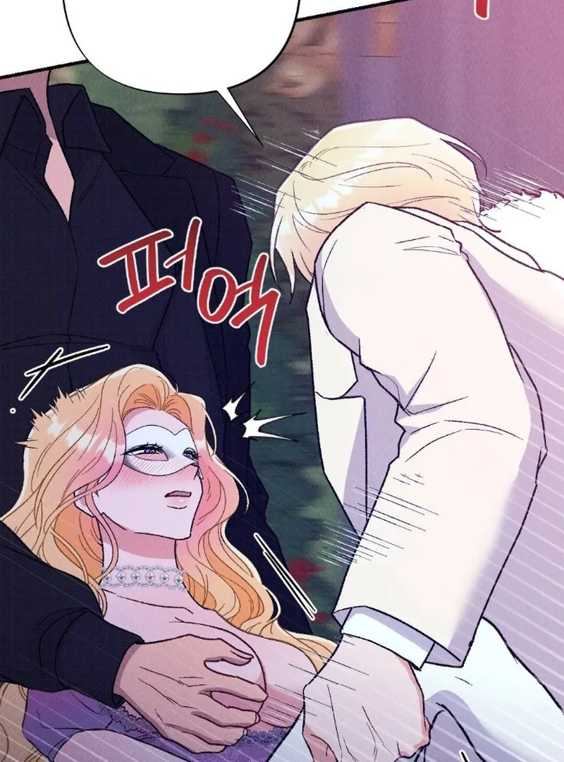 The Count’s Daughter’s Desire Unleashed Chapter 4 - Page 117