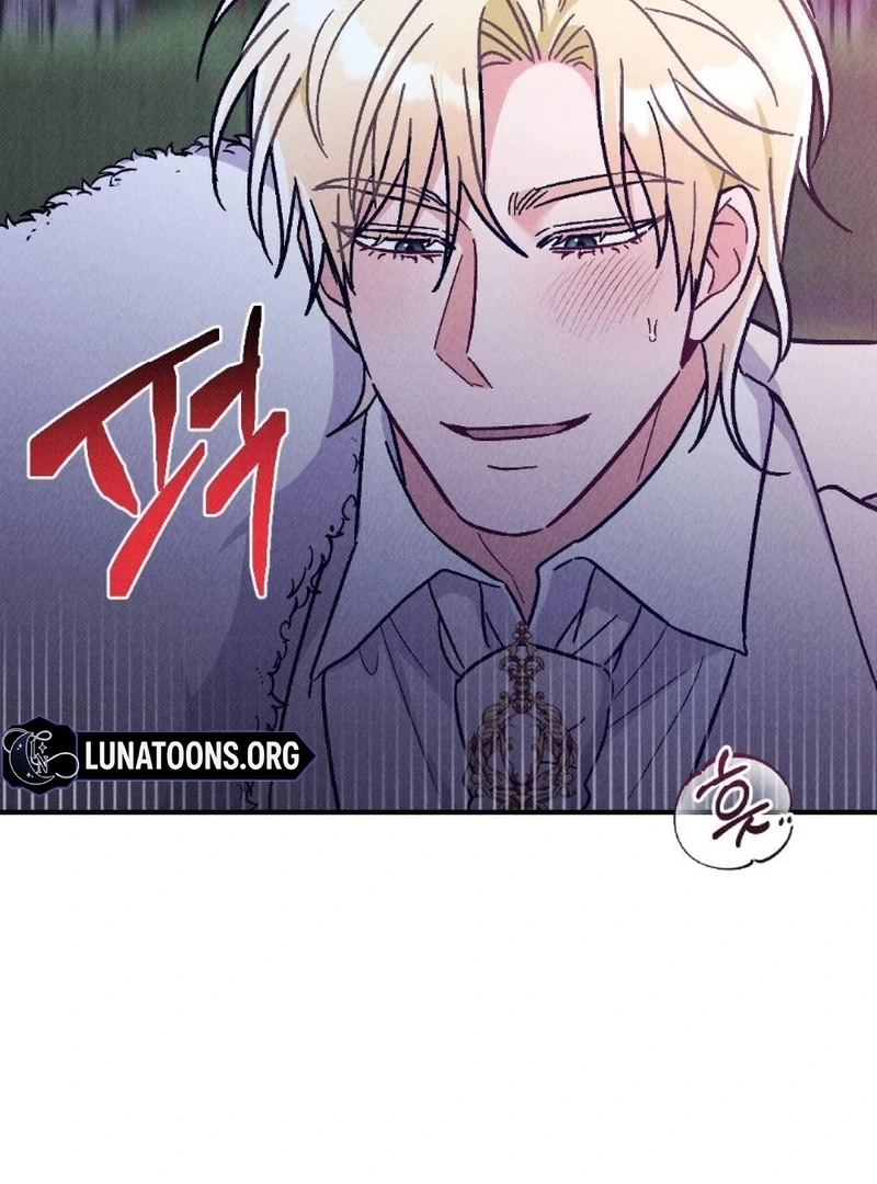 The Count’s Daughter’s Desire Unleashed Chapter 4 - Page 120