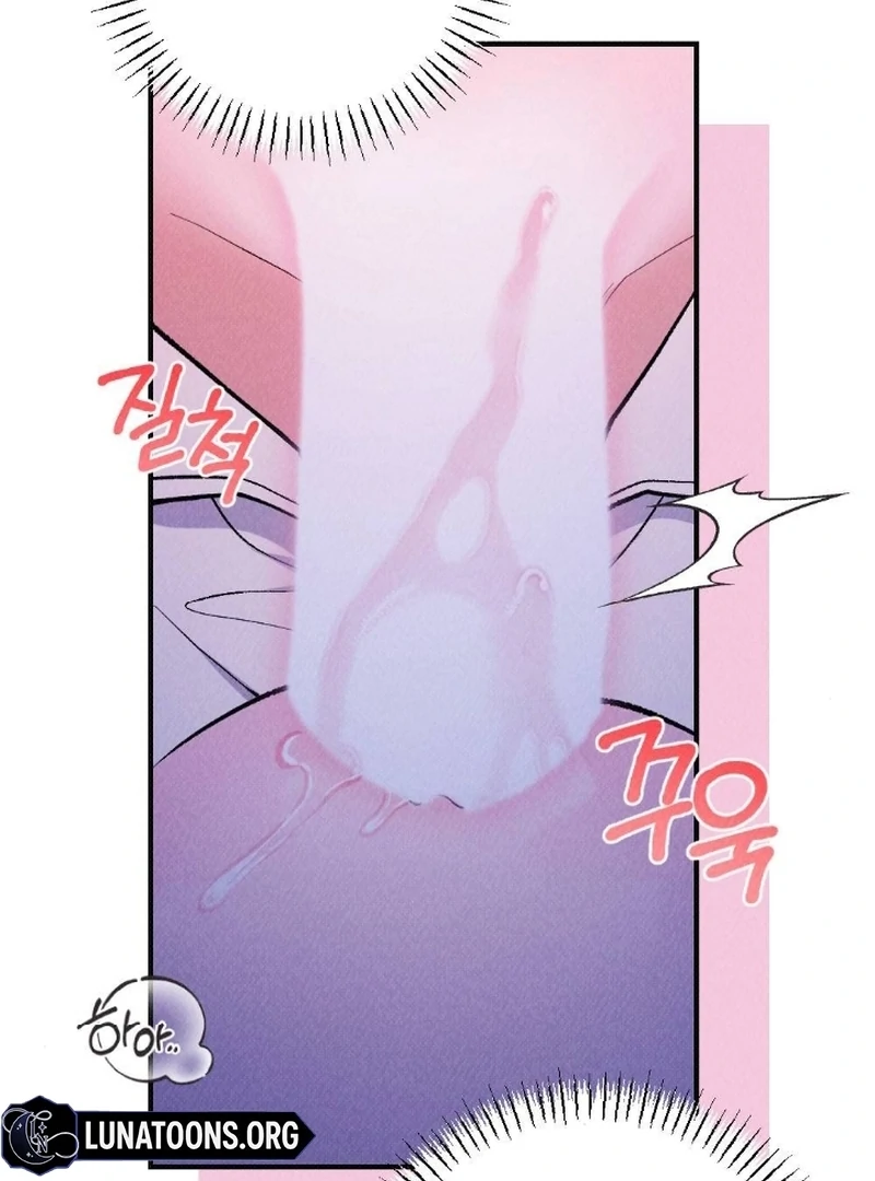 The Count’s Daughter’s Desire Unleashed Chapter 4 - Page 18