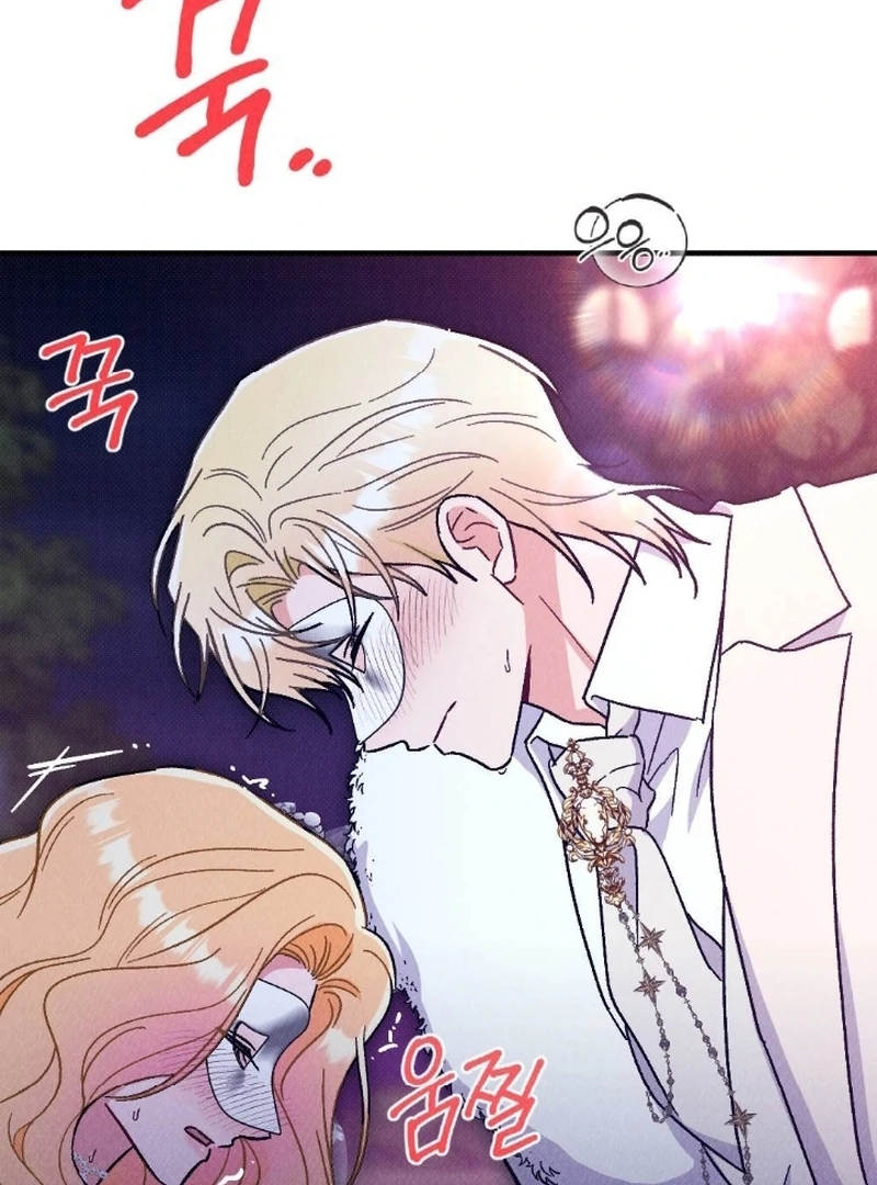 The Count’s Daughter’s Desire Unleashed Chapter 4 - Page 20