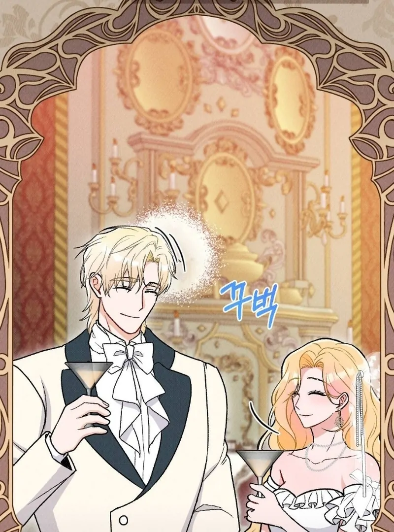 The Count’s Daughter’s Desire Unleashed Chapter 4 - Page 33