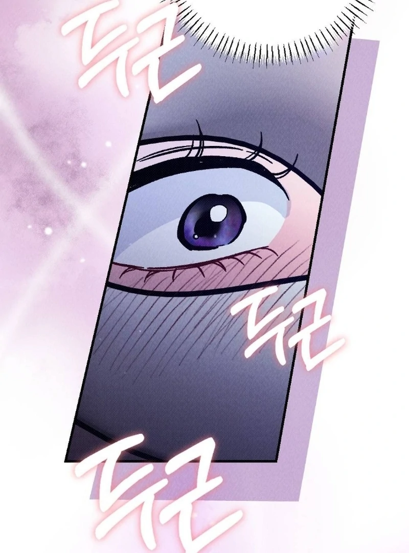 The Count’s Daughter’s Desire Unleashed Chapter 4 - Page 37