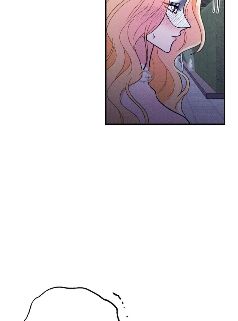 The Count’s Daughter’s Desire Unleashed Chapter 4 - Page 43