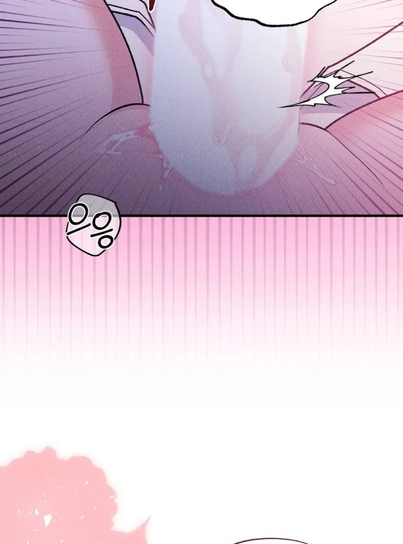 The Count’s Daughter’s Desire Unleashed Chapter 4 - Page 45