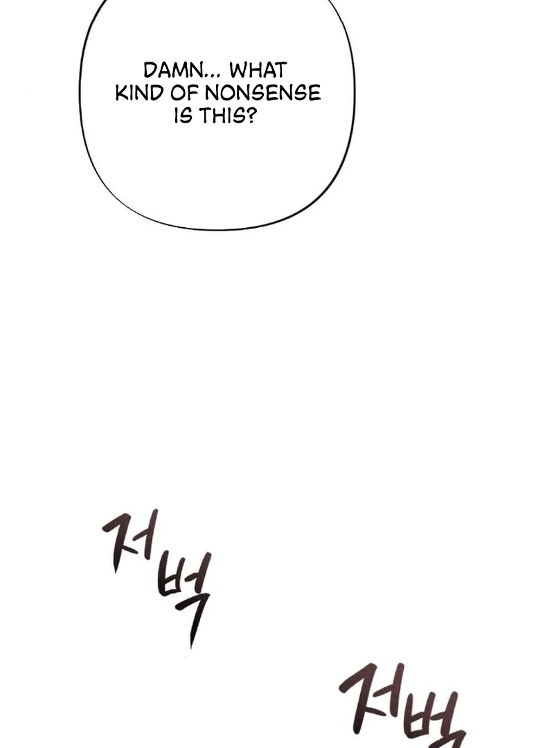 The Count’s Daughter’s Desire Unleashed Chapter 4 - Page 66