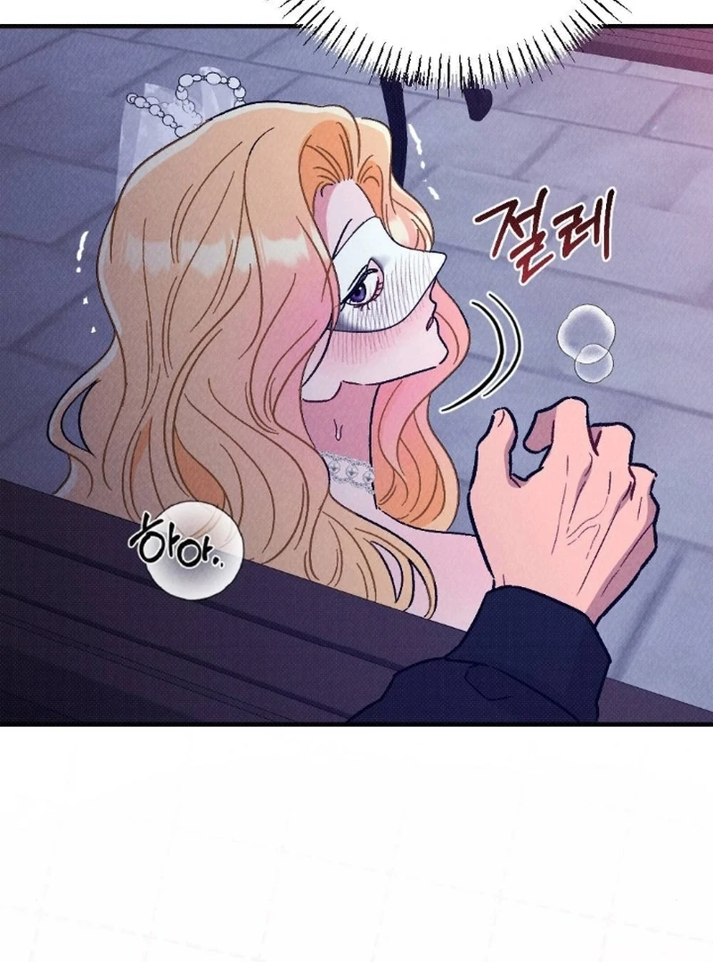 The Count’s Daughter’s Desire Unleashed Chapter 4 - Page 91