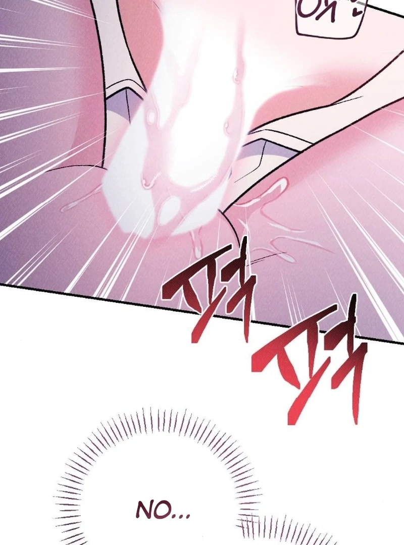 The Count’s Daughter’s Desire Unleashed Chapter 4 - Page 100