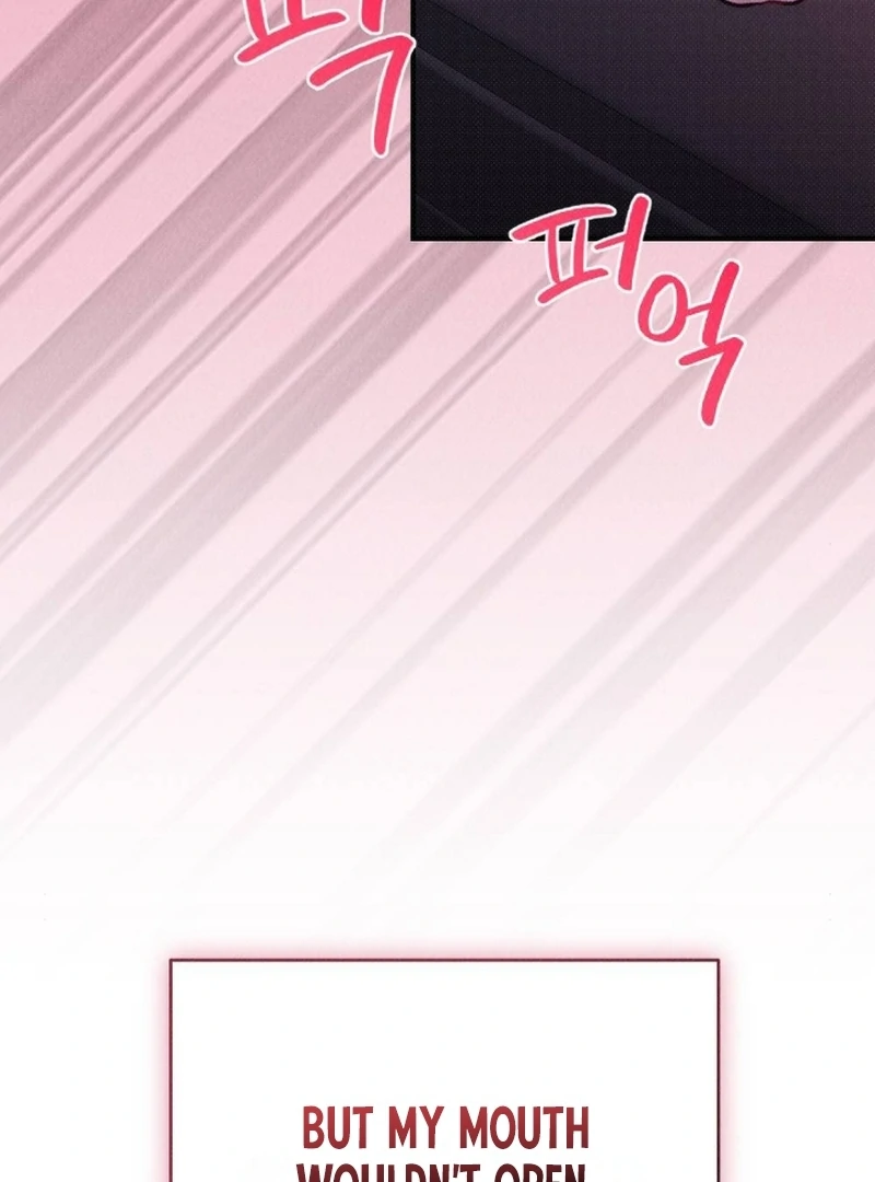 The Count’s Daughter’s Desire Unleashed Chapter 5 - Page 107