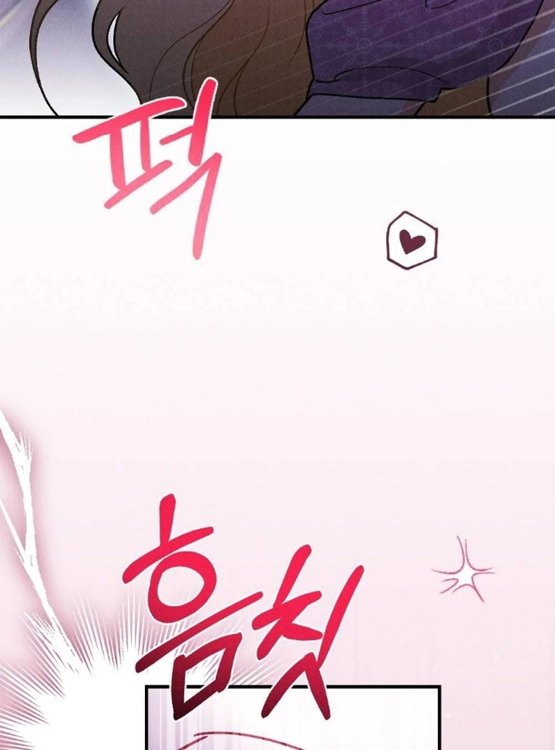 The Count’s Daughter’s Desire Unleashed Chapter 5 - Page 114