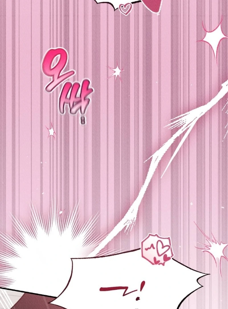 The Count’s Daughter’s Desire Unleashed Chapter 5 - Page 116