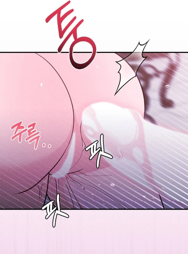 The Count’s Daughter’s Desire Unleashed Chapter 5 - Page 126