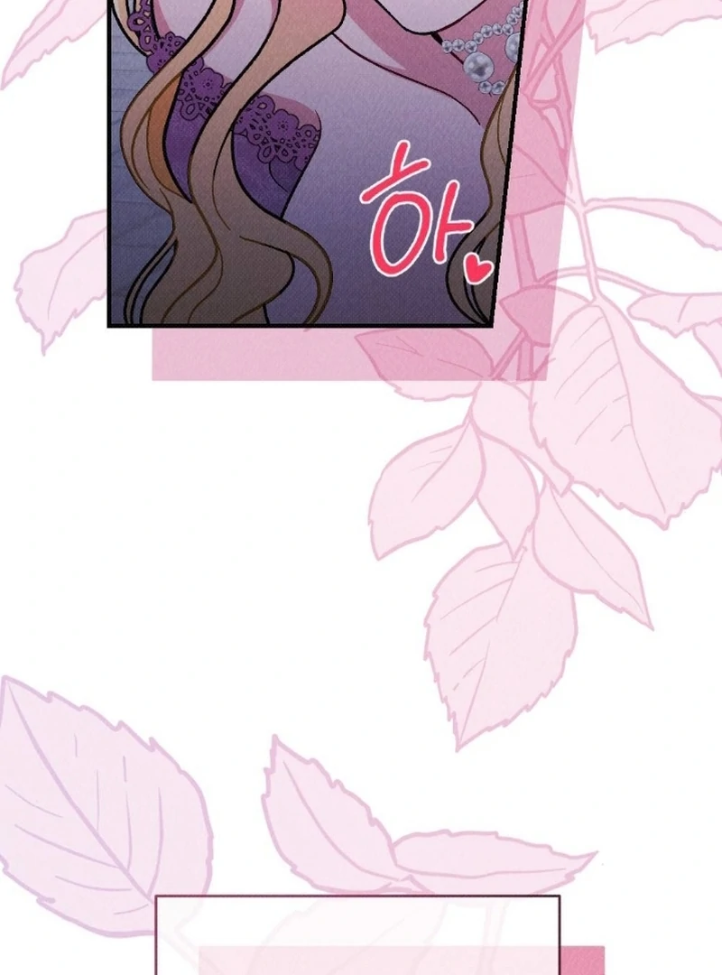 The Count’s Daughter’s Desire Unleashed Chapter 5 - Page 30