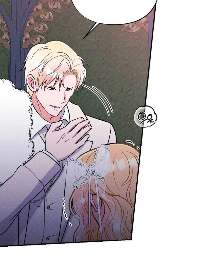 The Count’s Daughter’s Desire Unleashed Chapter 5 - Page 34