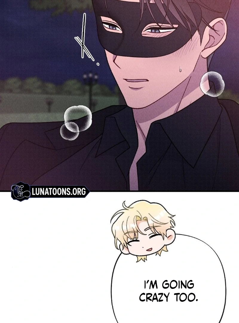 The Count’s Daughter’s Desire Unleashed Chapter 5 - Page 45