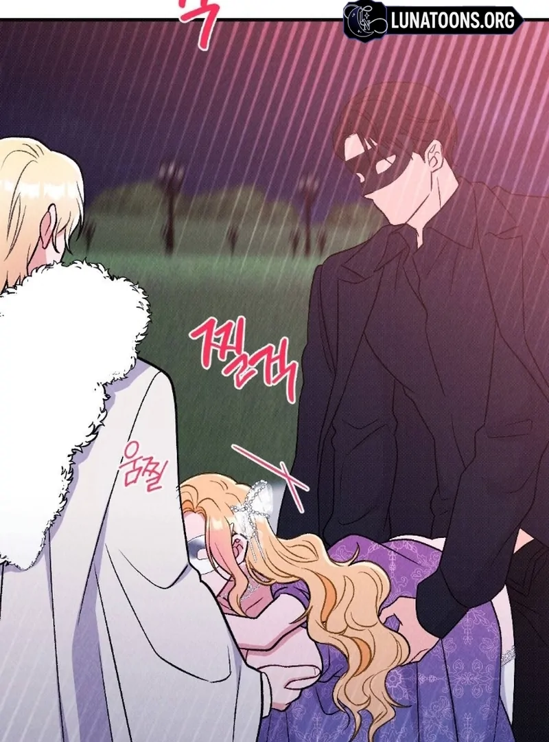 The Count’s Daughter’s Desire Unleashed Chapter 5 - Page 50