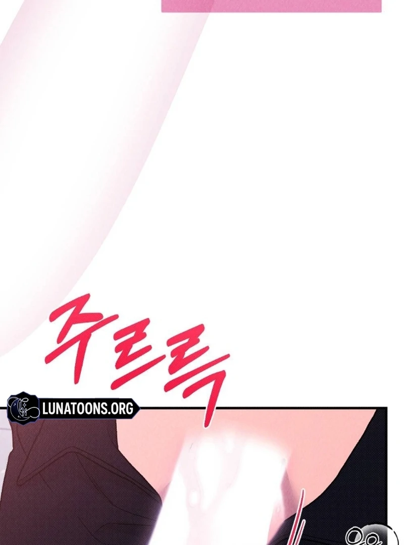 The Count’s Daughter’s Desire Unleashed Chapter 5 - Page 72