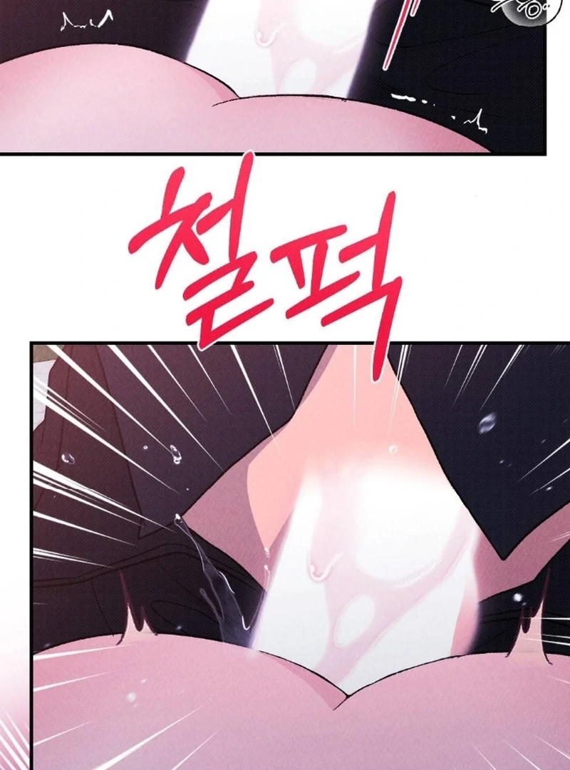 The Count’s Daughter’s Desire Unleashed Chapter 5 - Page 73