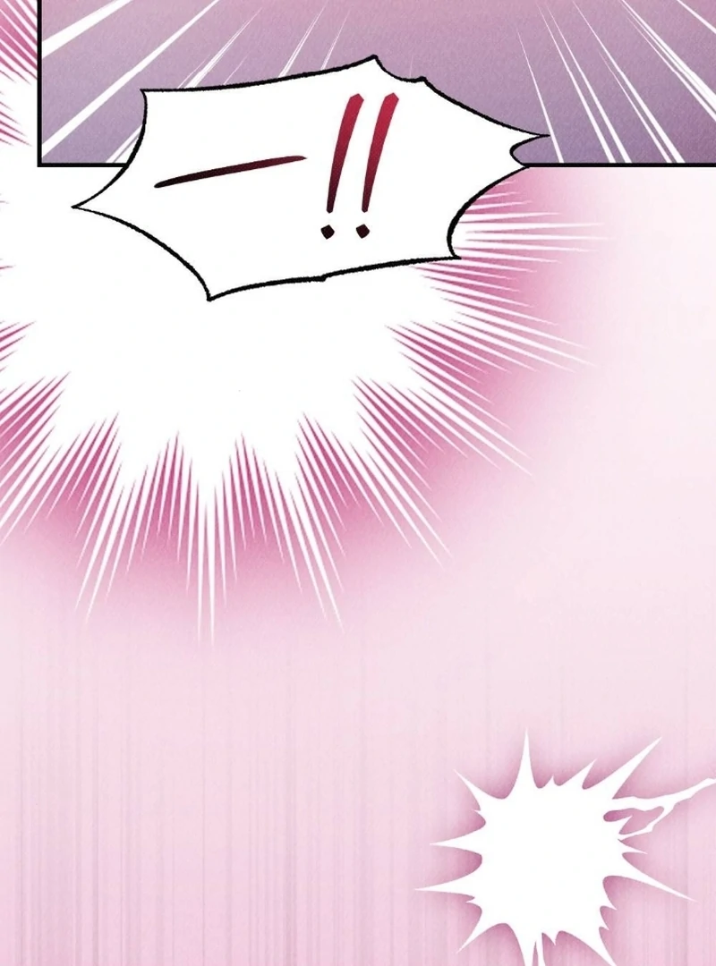 The Count’s Daughter’s Desire Unleashed Chapter 5 - Page 74