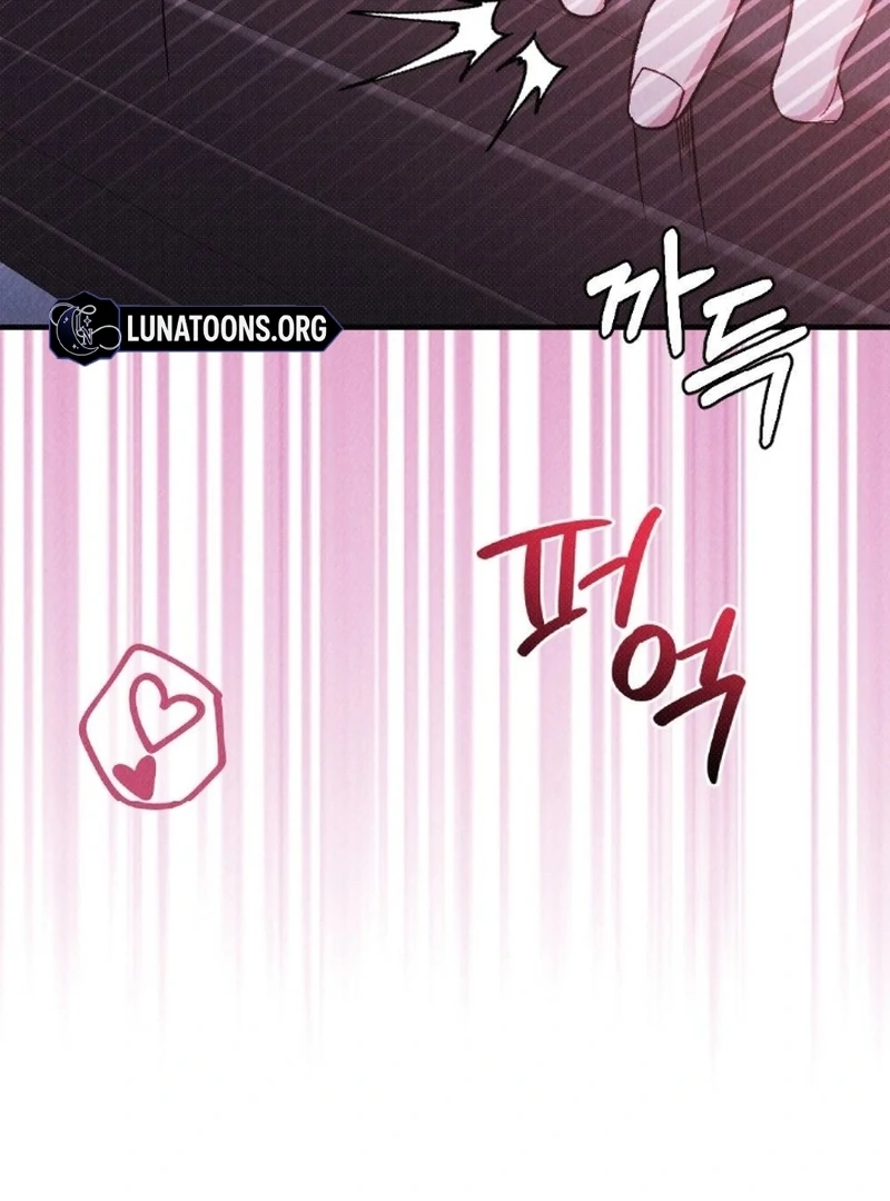 The Count’s Daughter’s Desire Unleashed Chapter 5 - Page 91