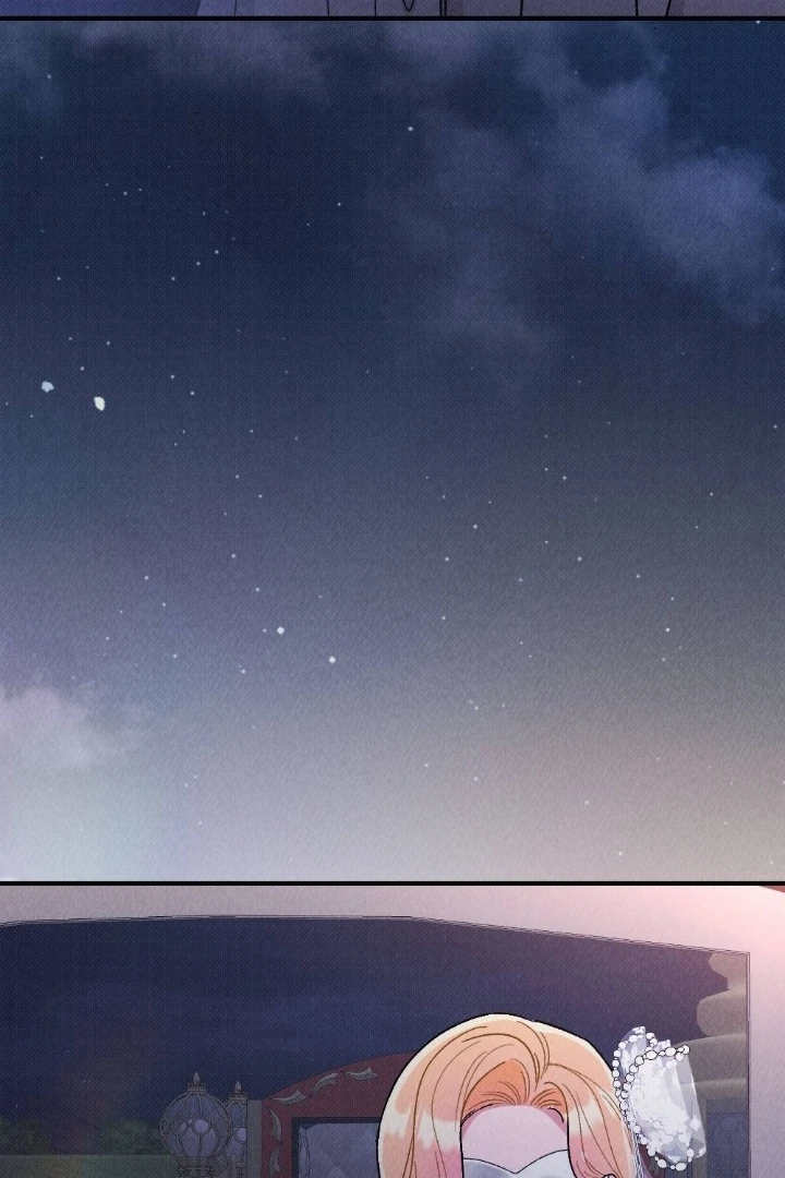 The Count’s Daughter’s Desire Unleashed Chapter 6 - Page 121