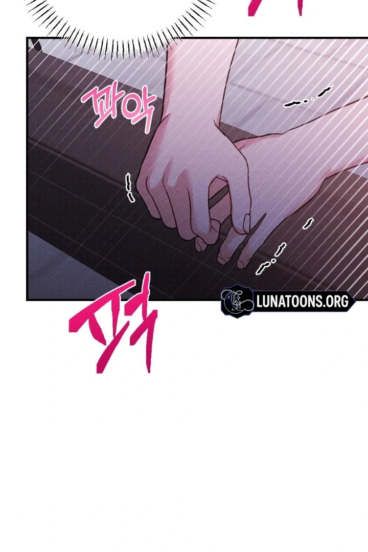 The Count’s Daughter’s Desire Unleashed Chapter 6 - Page 20