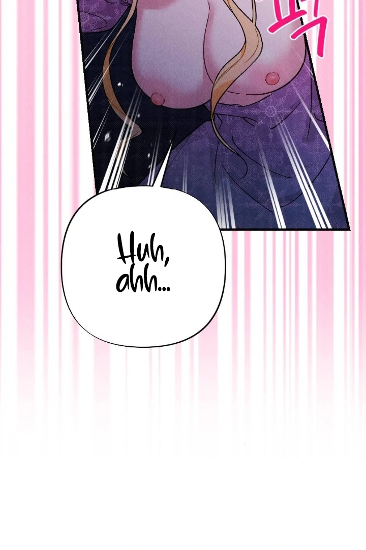 The Count’s Daughter’s Desire Unleashed Chapter 6 - Page 24