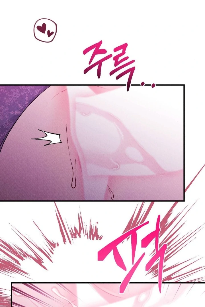 The Count’s Daughter’s Desire Unleashed Chapter 6 - Page 25