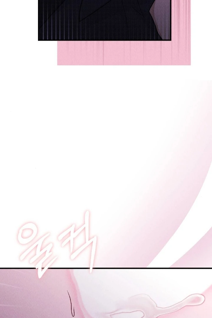 The Count’s Daughter’s Desire Unleashed Chapter 6 - Page 30