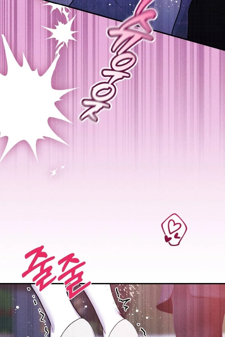 The Count’s Daughter’s Desire Unleashed Chapter 6 - Page 4