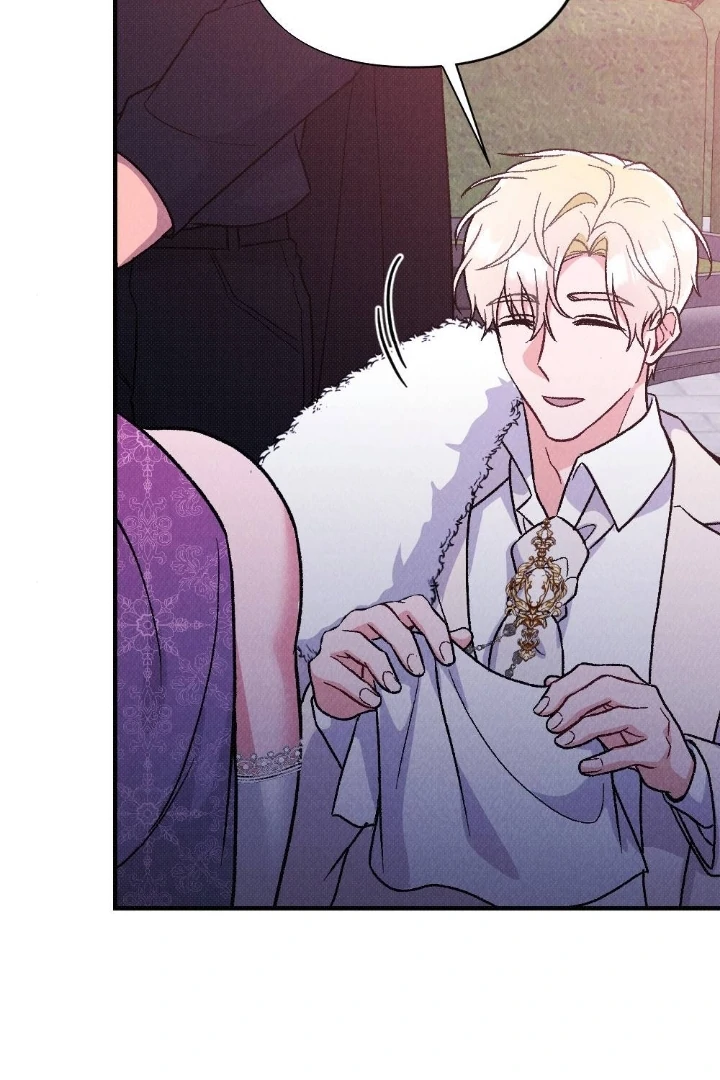 The Count’s Daughter’s Desire Unleashed Chapter 6 - Page 37