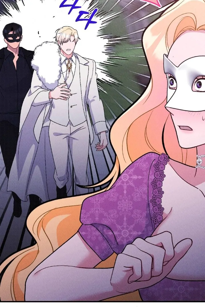 The Count’s Daughter’s Desire Unleashed Chapter 6 - Page 59