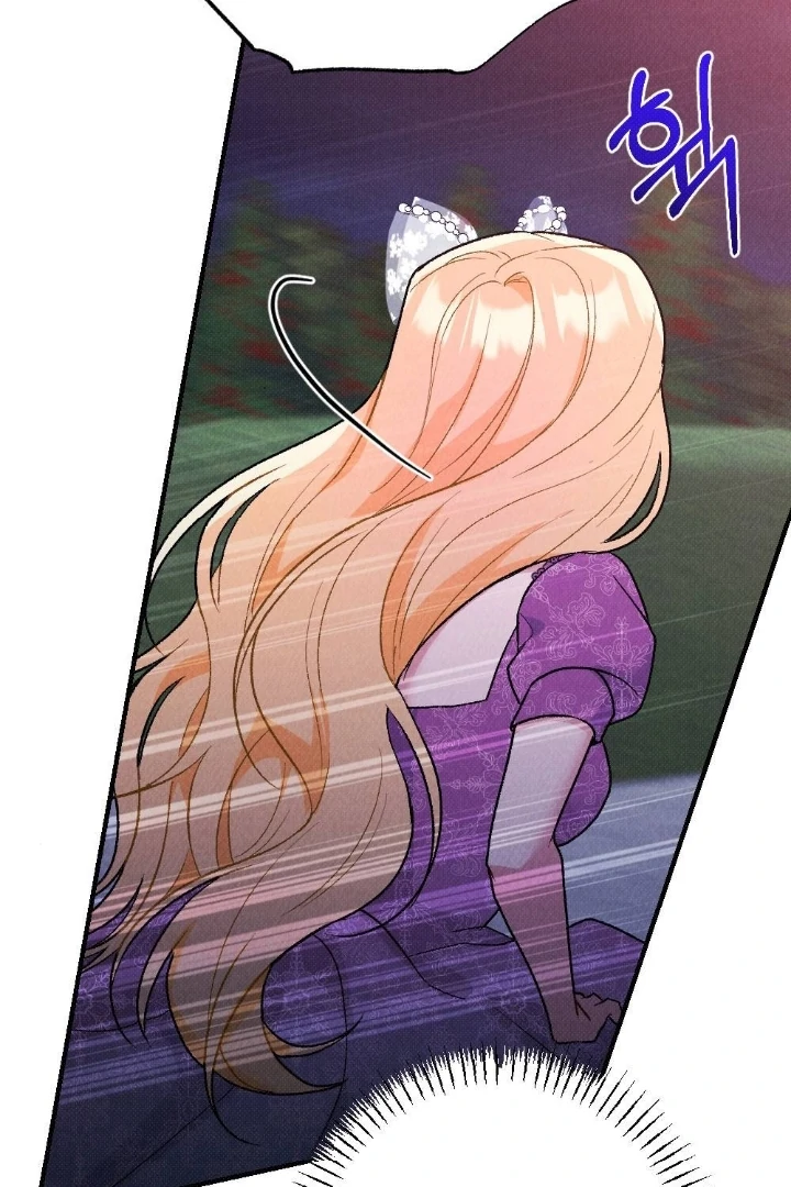 The Count’s Daughter’s Desire Unleashed Chapter 6 - Page 61