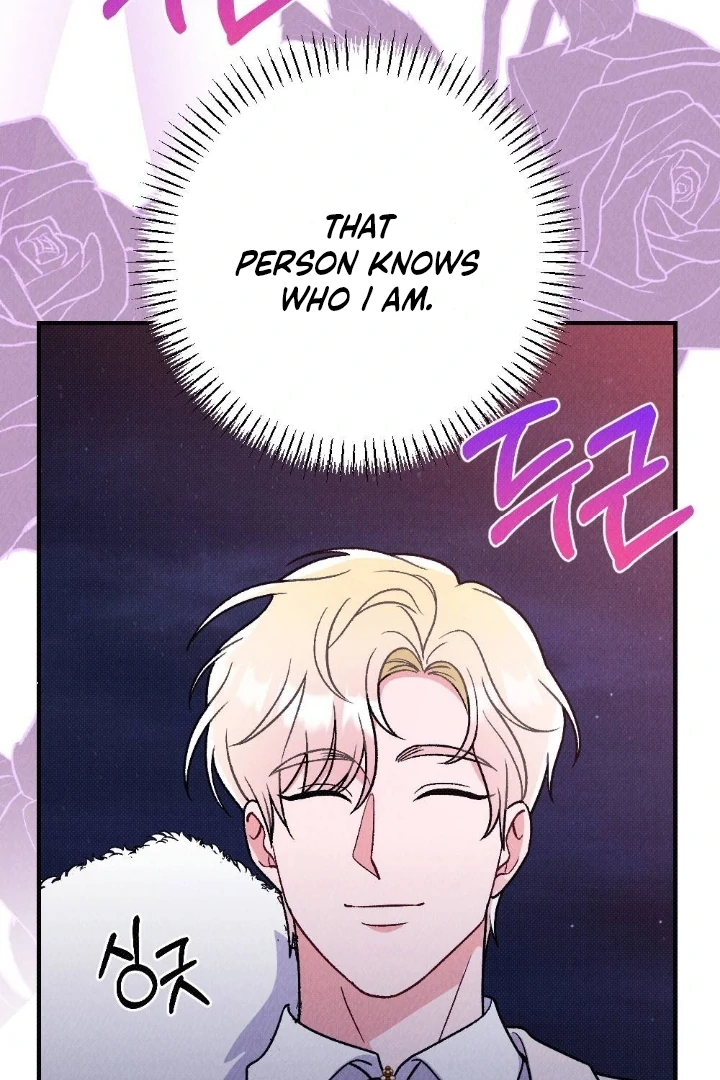 The Count’s Daughter’s Desire Unleashed Chapter 6 - Page 68