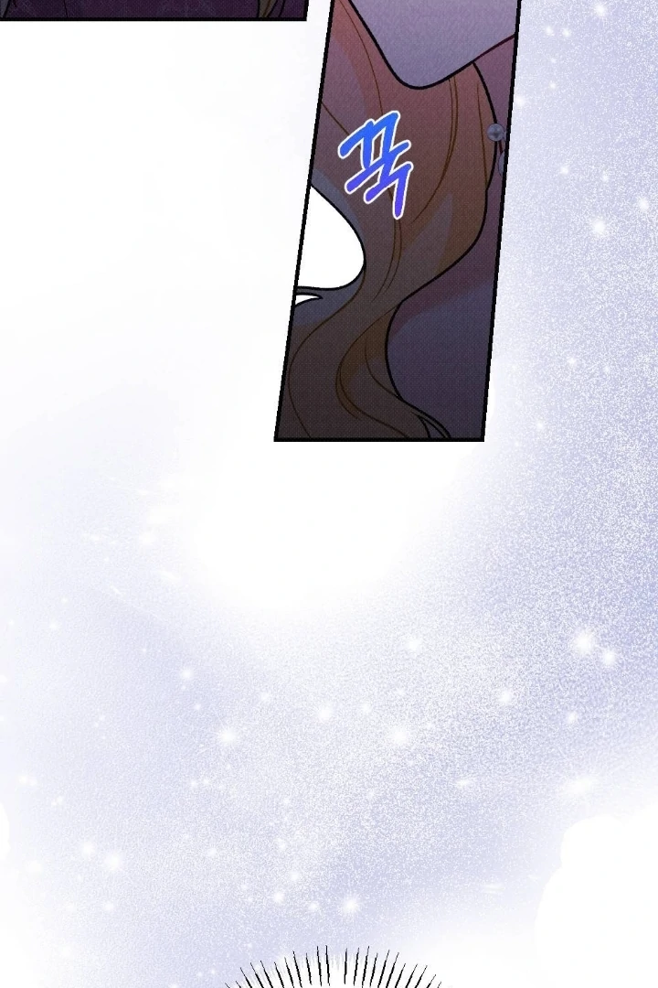 The Count’s Daughter’s Desire Unleashed Chapter 6 - Page 74