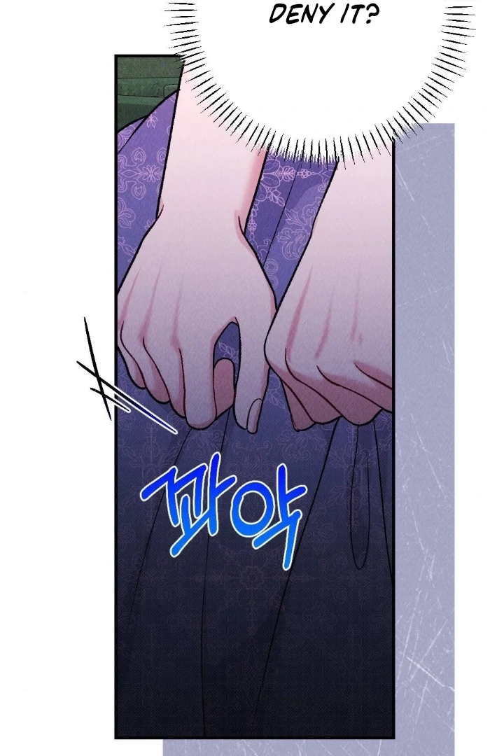 The Count’s Daughter’s Desire Unleashed Chapter 6 - Page 84