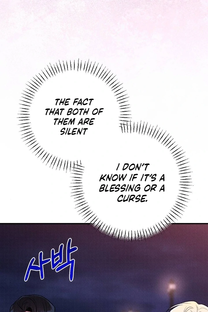 The Count’s Daughter’s Desire Unleashed Chapter 6 - Page 88