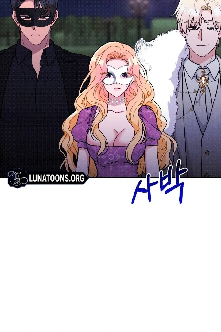 The Count’s Daughter’s Desire Unleashed Chapter 6 - Page 89