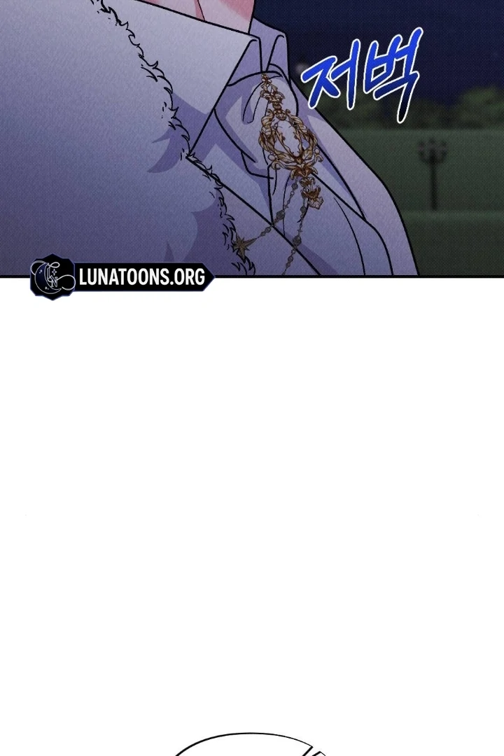 The Count’s Daughter’s Desire Unleashed Chapter 6 - Page 93